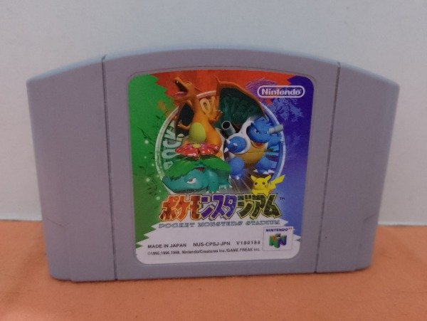 Producto - Pokémon Stadium (Pocket Monsters Stadium) - Nintendo 64