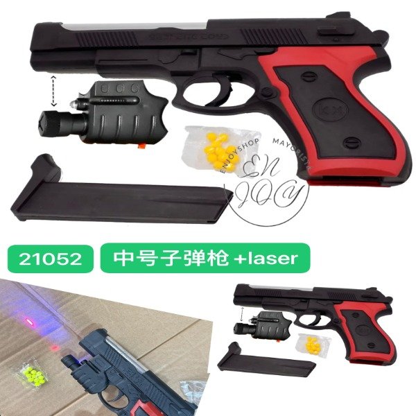 Producto - Pistola Con Laser Balines De Plastico Recargable Juguete Niños Negro