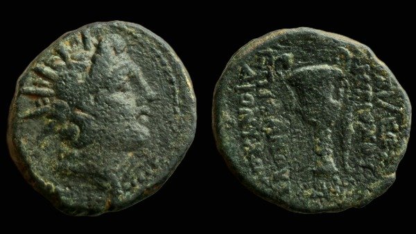 Producto - Reino Selúcida Dicálcono (144-142 a.C.) Antíoco VI Dionisio - Kantharos - 0