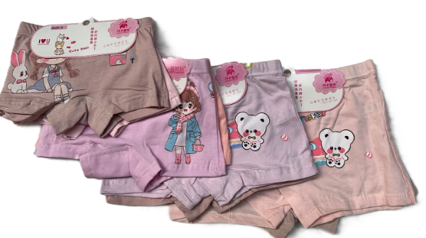 Producto - ROPA INTERIOR INFANTIL
