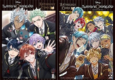 Producto - Twisted Wonderland antología - en japonés
