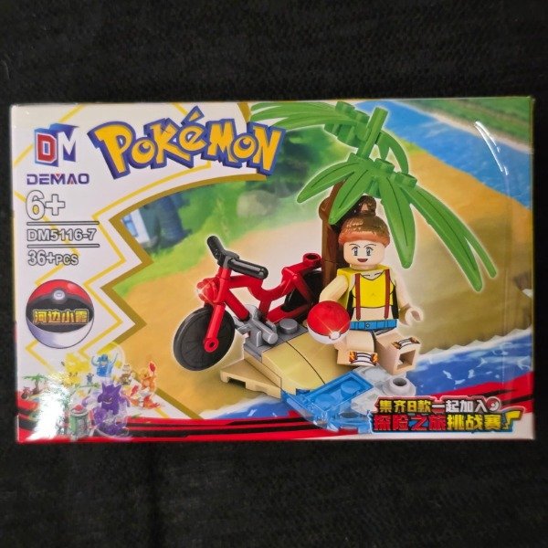 Miniatura de producto - 0