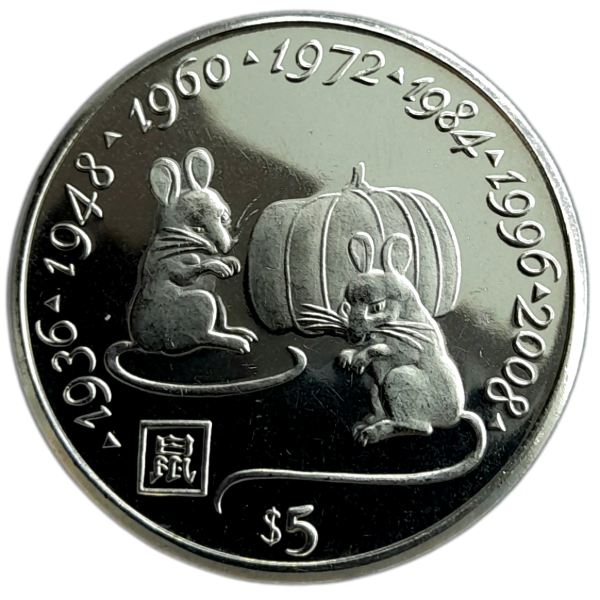 Producto - Liberia Año de la Rata 5 Dolarrs 1997 (4000) Km#351 Unc
