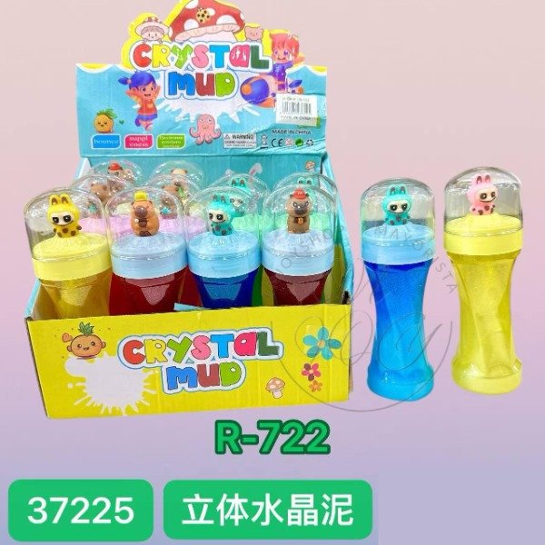 Producto - CAJA X12 POTE DE SLIME ELASTICA MONOCOLOR CON FIGURAS Y PELOTITAS R722