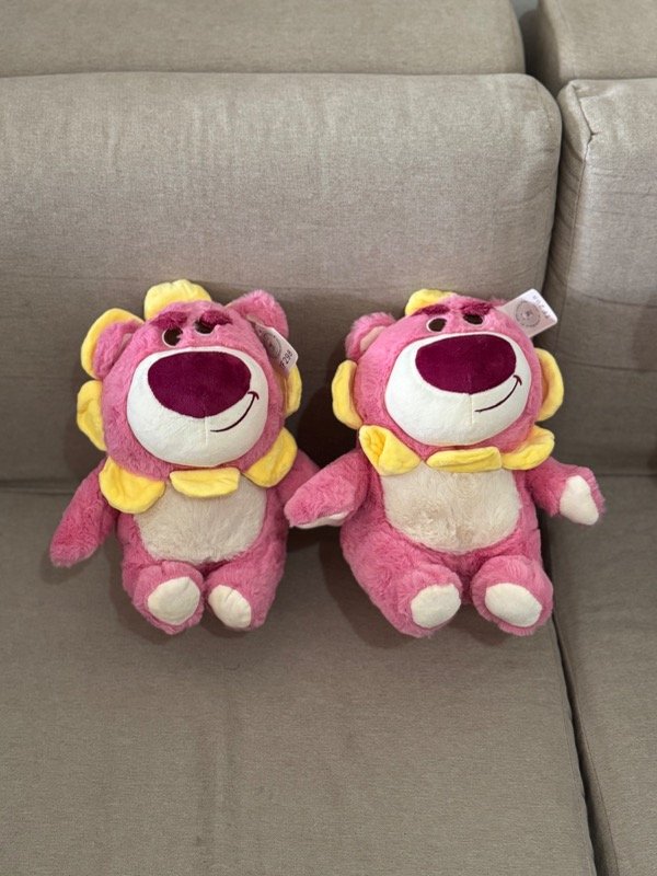 Producto - Peluche lotso 27cm