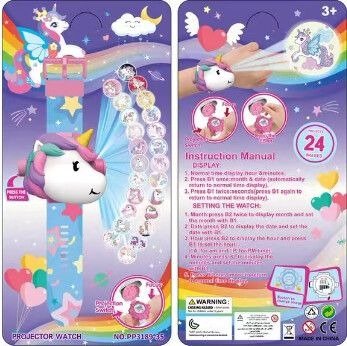 Producto - Reloj infantil Con Proyector de imágenes UNICORNIO - 2