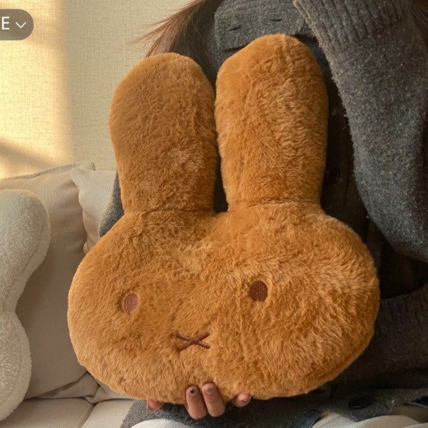 Producto - Peluche Almohadon Miffy Brown