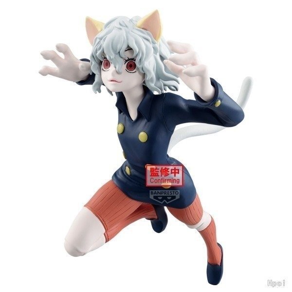 Producto - Figura Original Neferpitou Hunter x Hunter VIBRATION STARS BANPRESTO - 4