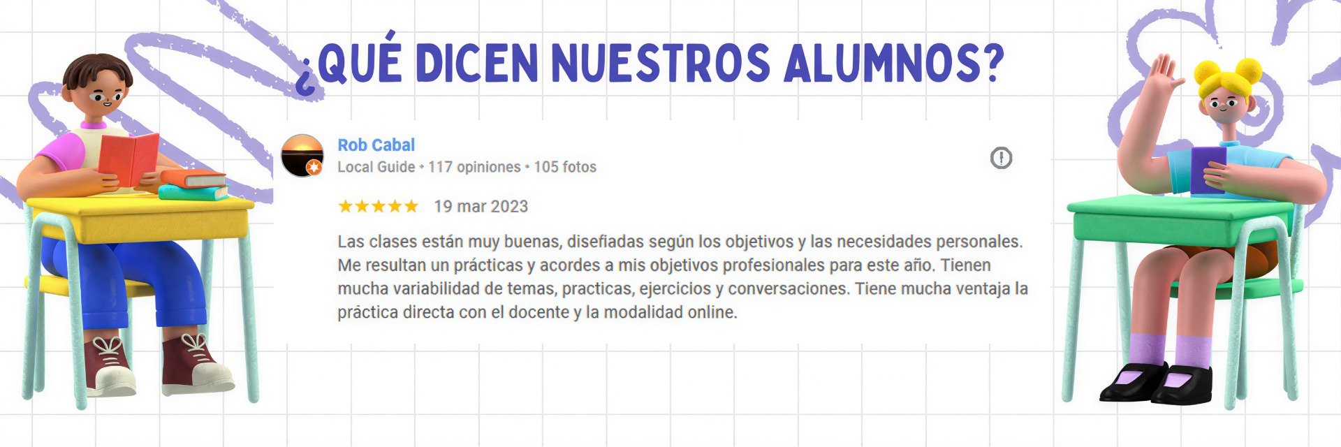 Banner