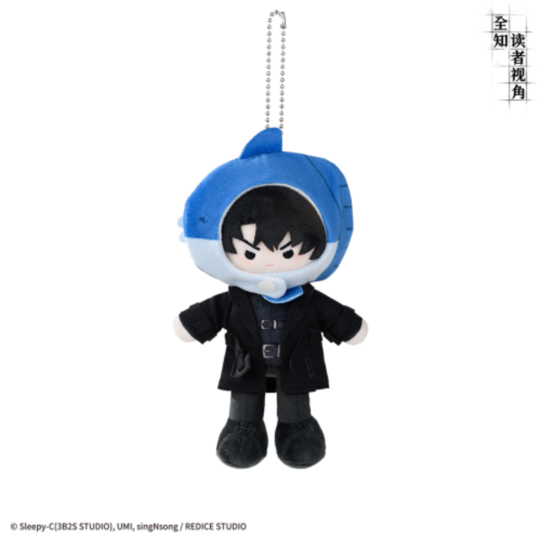 Producto - Omniscient Reader's Viewpoint x bilibiliGoods - Plush Doll Keyring Yu Junghyeok