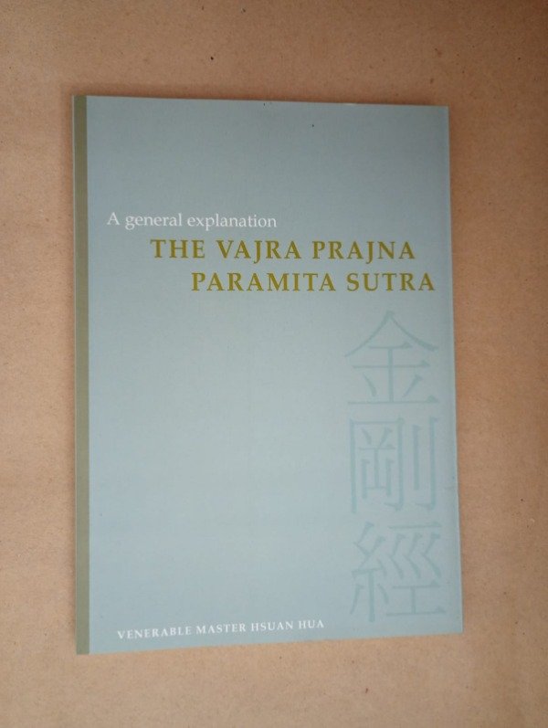 Producto - The vajra prajna paramita sutra - Hsuan Hua - DRBA BTTS 2003