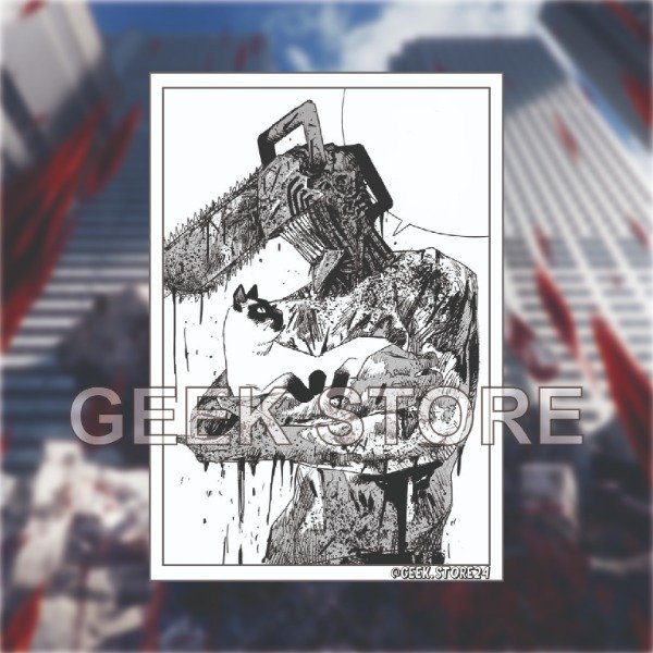 Producto - #09 Denji