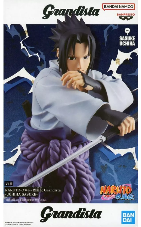 Sasuke Uchiha