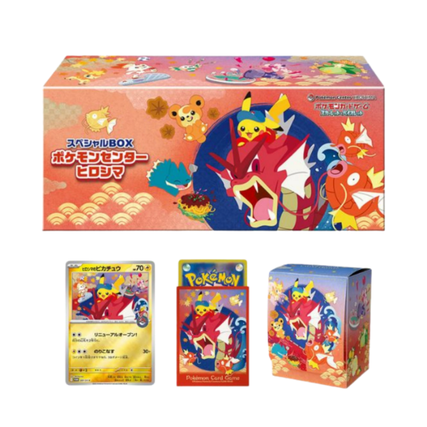 Producto - Cartas Pokemon Pikachu #261 Center Hiroshima  Box promo de Pikachu, sellada