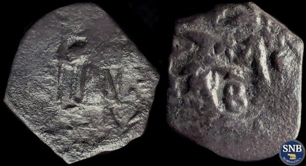 Producto - Imperio Bizantino - Follis de Constante II (632-636 d. C.)