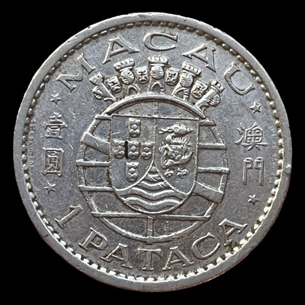 Producto - Macao (1968) 1 Pataca. Dominio Portugues - KM#6