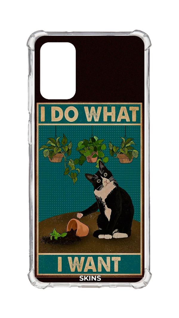 Producto - i do what i want