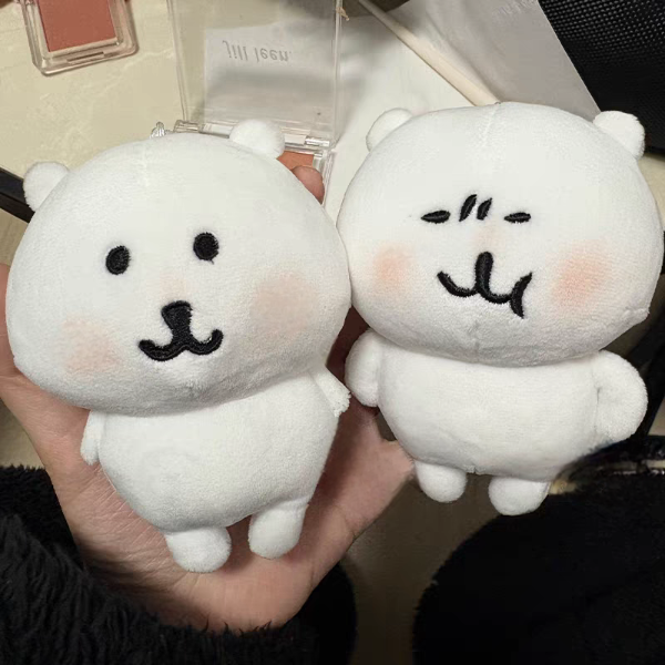 Producto - Colgante Joke Bear Nagano