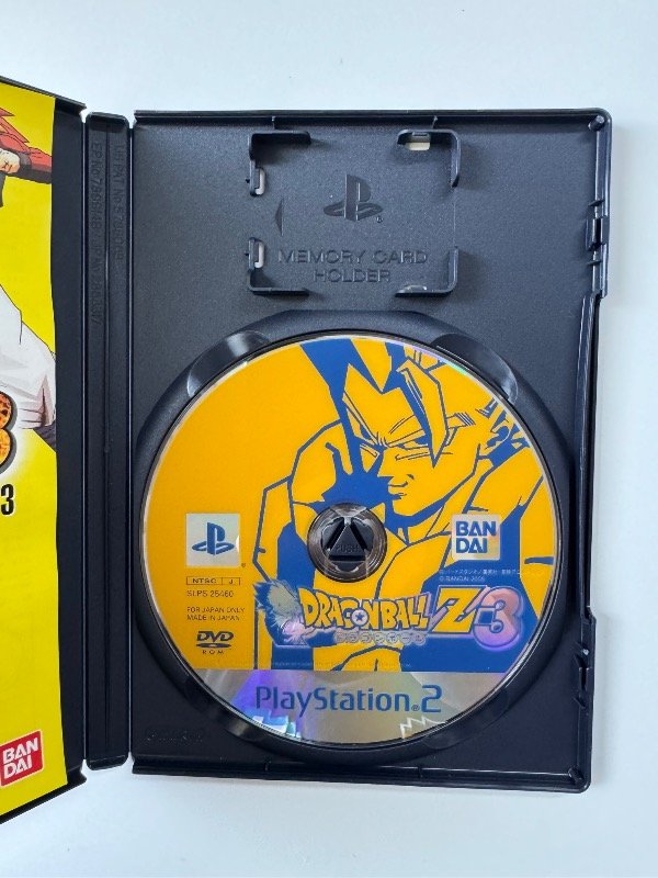 Producto - Dragon Ball Z Budokai 3 - 1