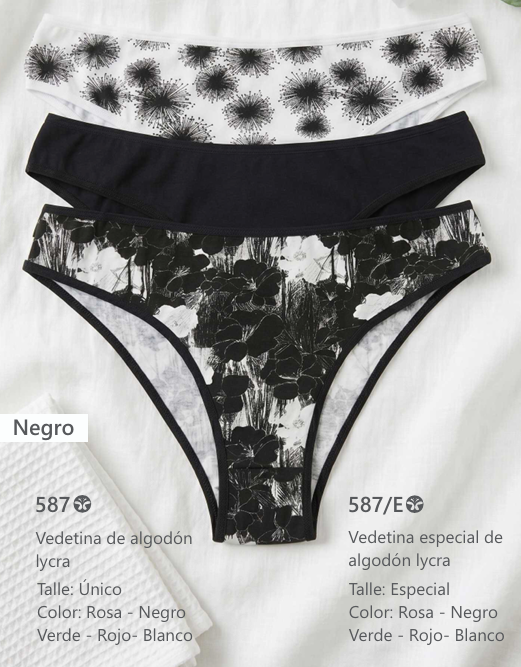 Producto - Art 587 - Atenea (Frashe)