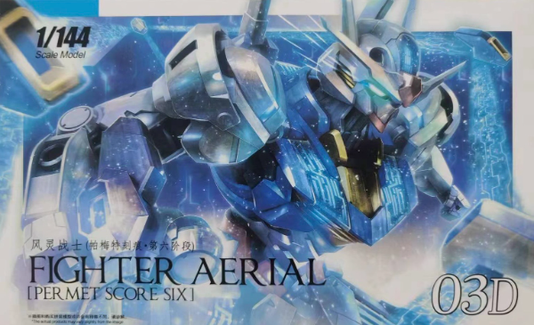 Miniatura de producto - 8