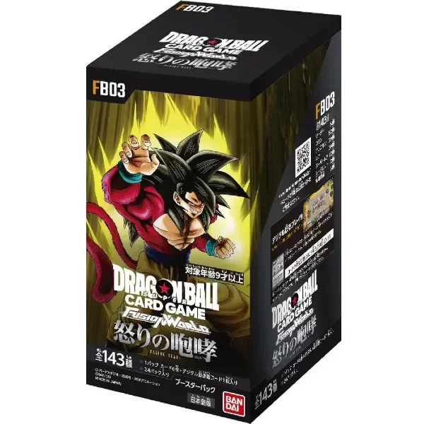 Producto - Dragon ball Super TCG - FB03: Ultra Limit