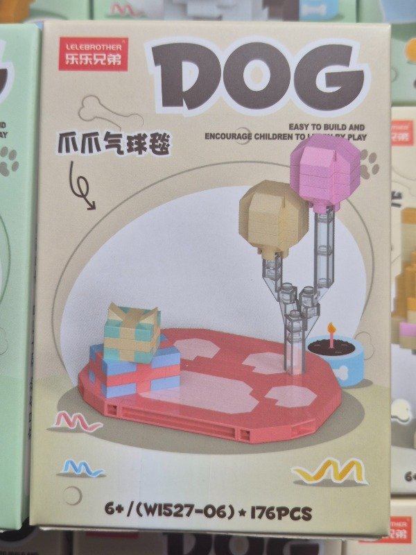 Producto - Alfombra DOG