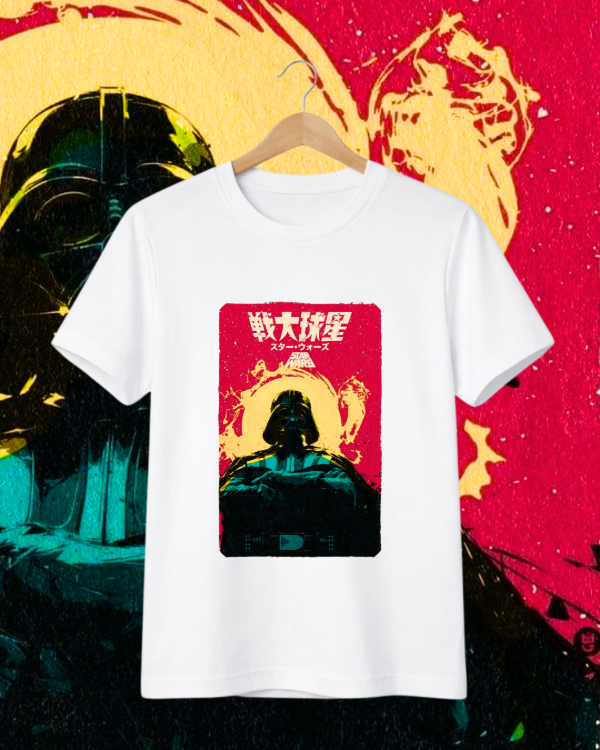 Producto - Remera Darth Vader - 0