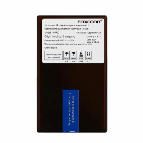 Producto - Bateria Iphone 7 foxconn black edition