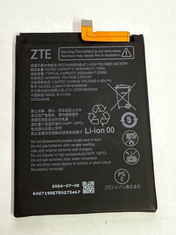 Producto - BATERIA ZTE V40 DESIGN MODELO Li3844t45p8h896546