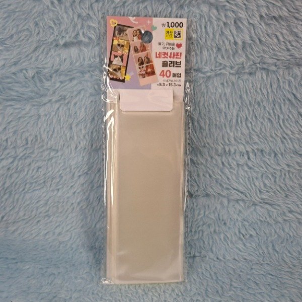 Producto - Sleeves para tira de fotos