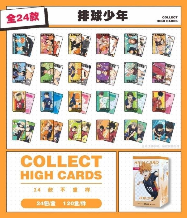 Producto - Photocard sorpresa HAIKYU premium