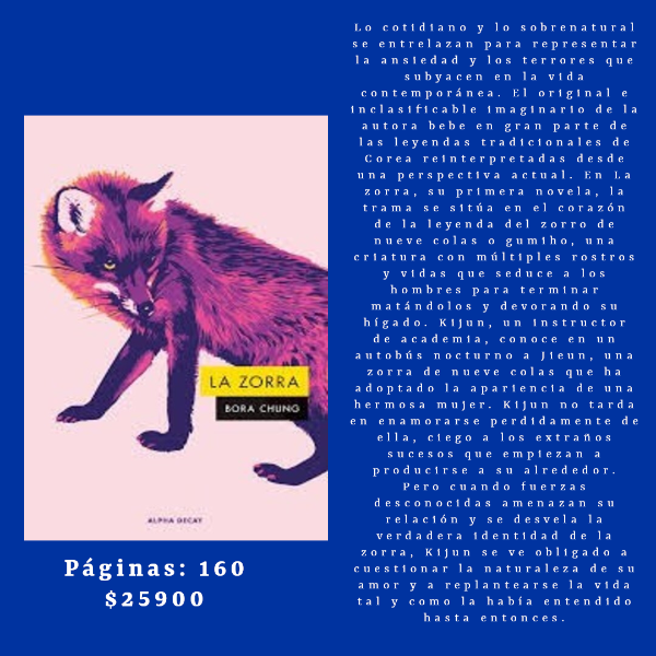 Producto - La zorra, Bora Chung, Alpha Decay