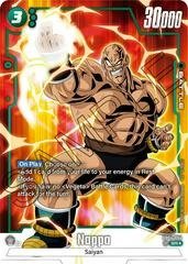 Producto - FB04-064 - Nappa - SR# - Alternative
