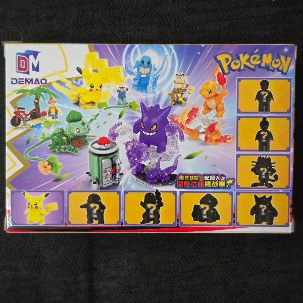 Miniatura de producto - 1