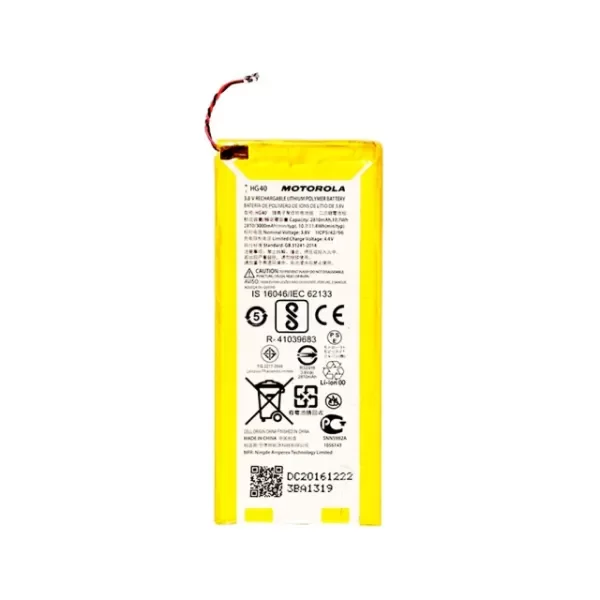 Producto - bateria hg40