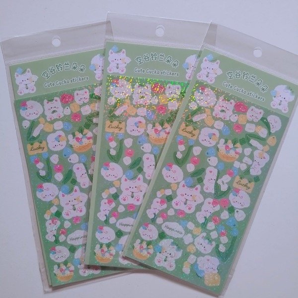 Producto - Plancha de sticker/ Verde