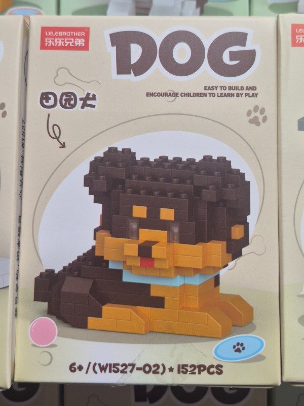 Producto - Rottweiler DOG