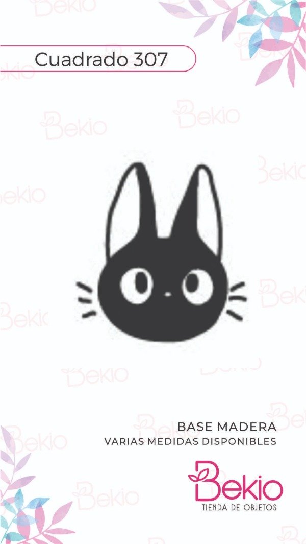 Producto - Sello Cuadrado 307 - Jiji