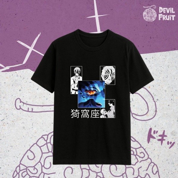 Producto - Remera Kimetsu No Yaiba (Demon Slayer) Akasa