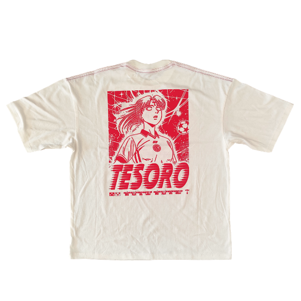 Producto - remera tesoro más allá (hueso) - 1