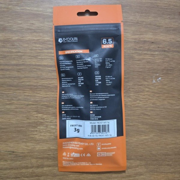 Miniatura de producto - 2