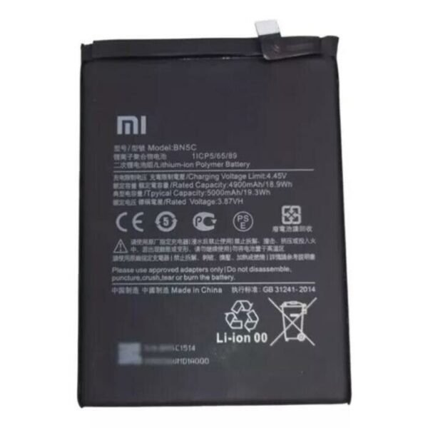 Producto - Bateria (BN5C) XIAOMI POCO M4 PRO 5G / REDMI NOTE 11 5G