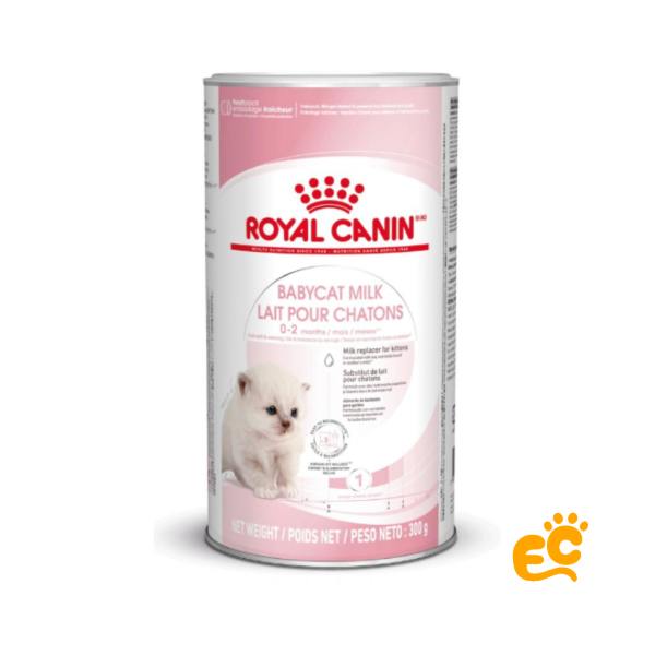 Producto - BabyCat Milk 100gr