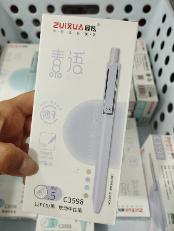 Producto - Lapicera C3598 x12uni