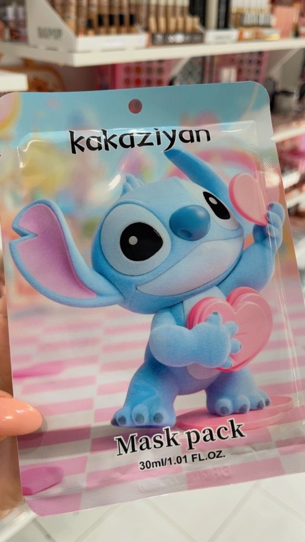 Producto - Mascarilla facial Stitch