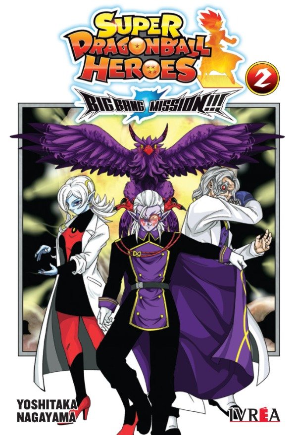 Producto - Manga Super Dragon Ball Heroes: Big Bang Mission Tomo 02 Ivrea Anime