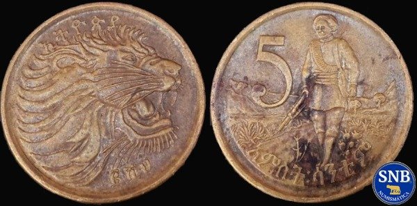 Producto - Etiopía - 10 Saiteem (2008) KM #44.3 [VF] - República Federal