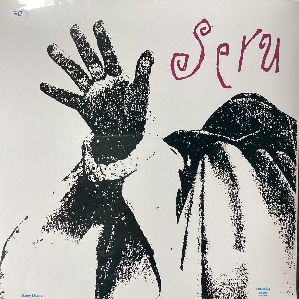 Producto - SERÚ GIRAN Seru 92