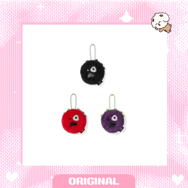 Producto - CORTIS - Mini Cortis Ball Keyring ORIGINAL